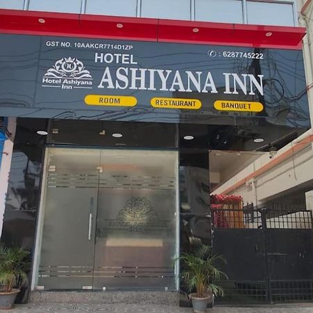 The Ashiyana Inn Hotel Patna  Eksteriør bilde