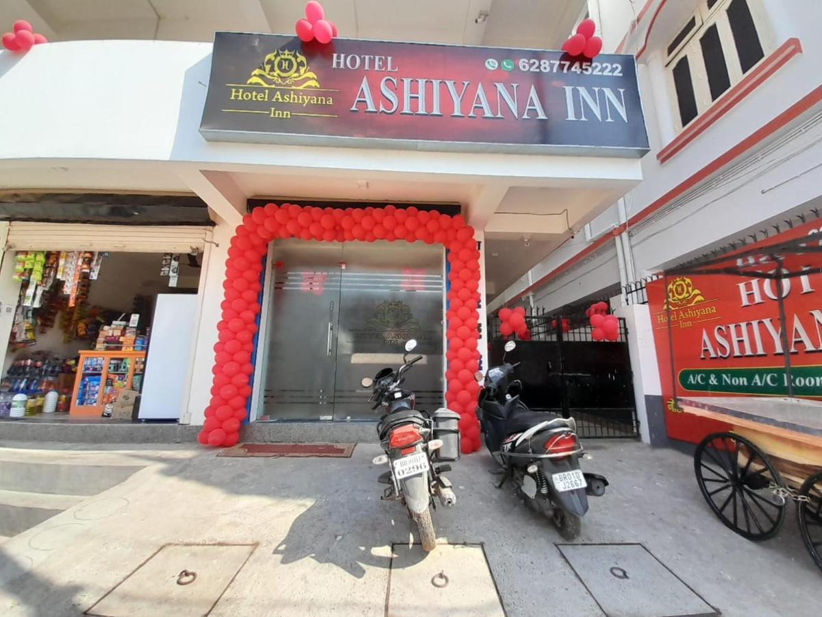 The Ashiyana Inn Hotel Patna  Eksteriør bilde